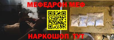 амф Кимры