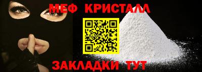 соль курить ск Кингисепп