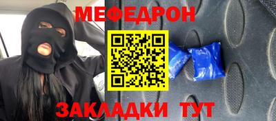 амф Кимры