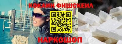амф Кимры
