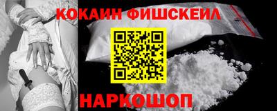 амф Кимры