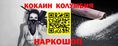 соль курить ск Кингисепп