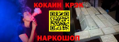 соль курить ск Кингисепп
