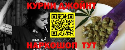 амф Кимры