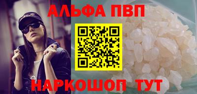 амф Кимры