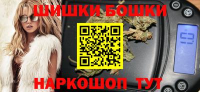 амф Кимры