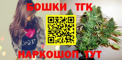 соль курить ск Кингисепп