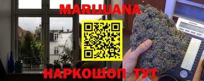 соль курить ск Кингисепп