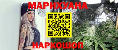 соль ск Кинель