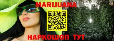 амф Кимры