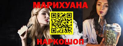 соль курить ск Кингисепп