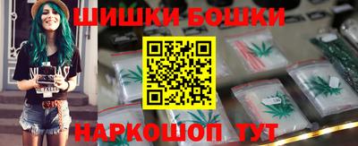 соль ск Кинель