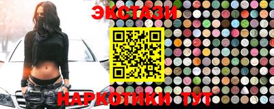 амф Кимры