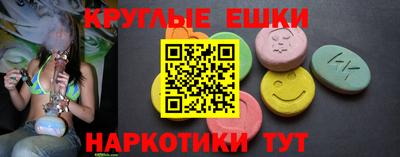 амф Кимры