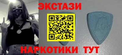 соль ск Кинель
