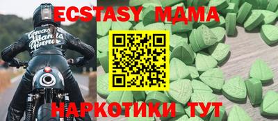 соль курить ск Кингисепп