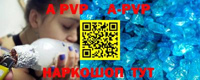 амф Кимры