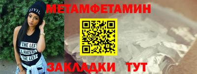 амф Кимры