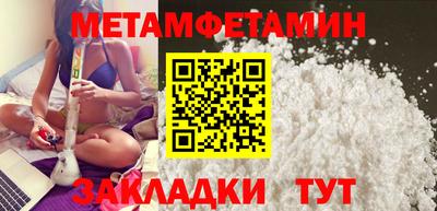 соль курить ск Кингисепп