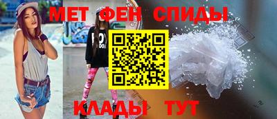 амф Кимры