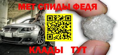 амф Кимры