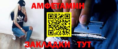 соль курить ск Кингисепп