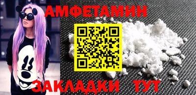 соль курить ск Кингисепп