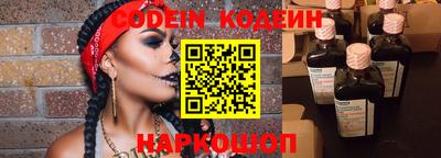 амф Кимры
