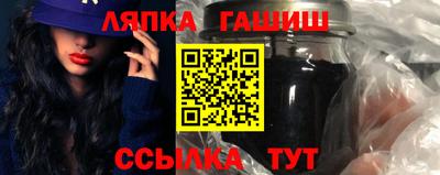 амф Кимры