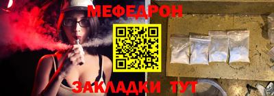 соль курить ск Кингисепп