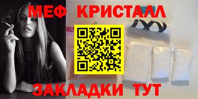 соль курить ск Кингисепп