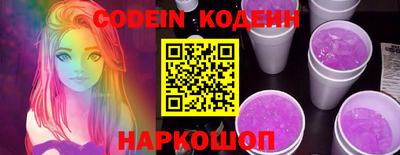 амф Кимры